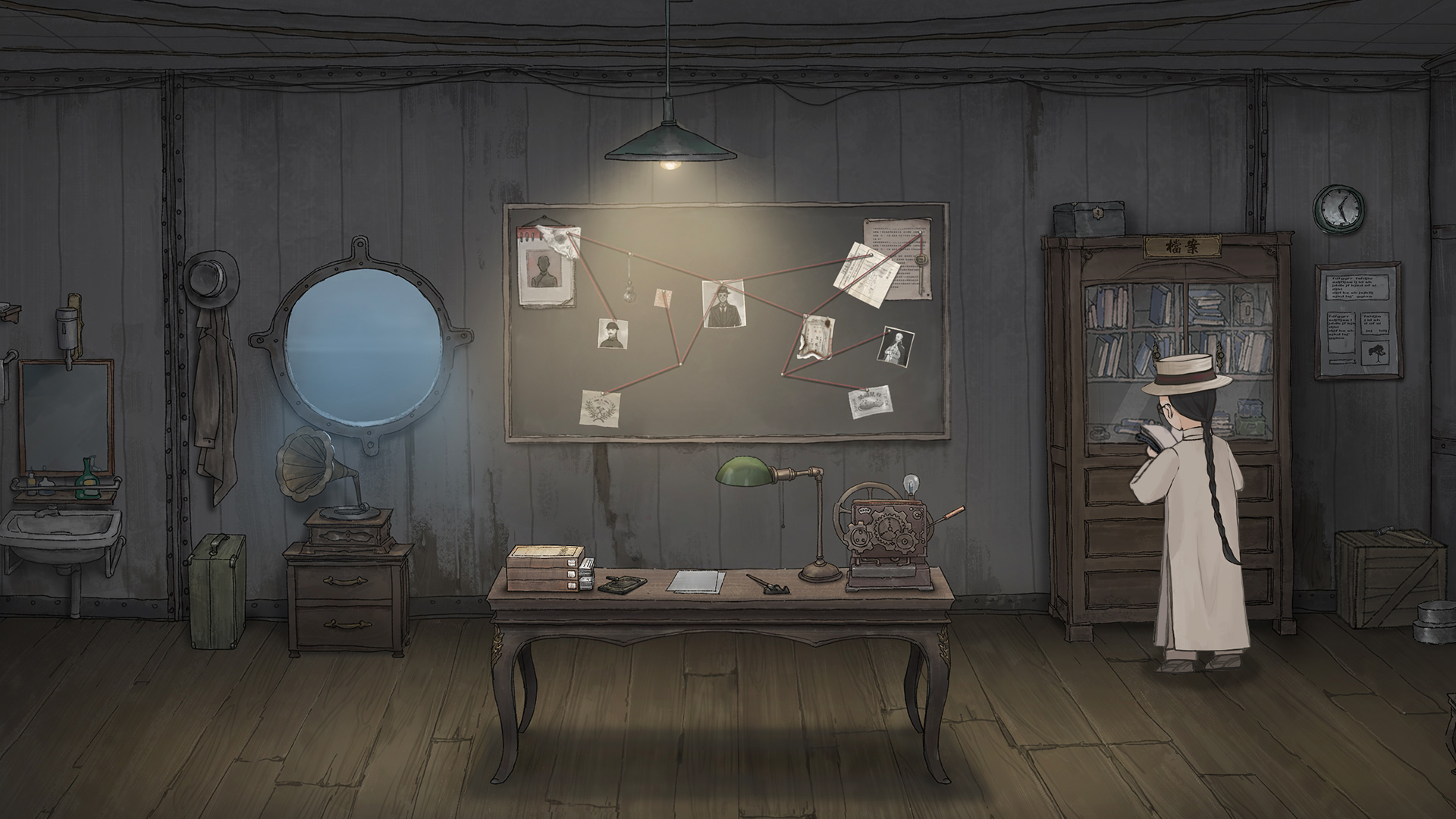 山河旅探游戏截图