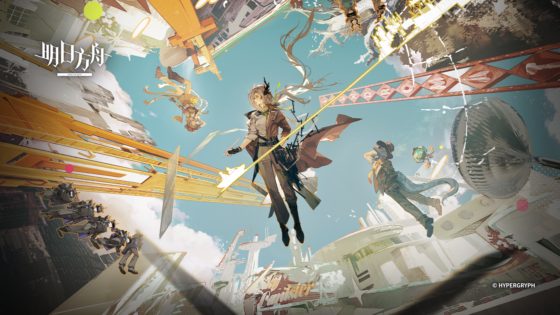 SideStory「未许之地」版本