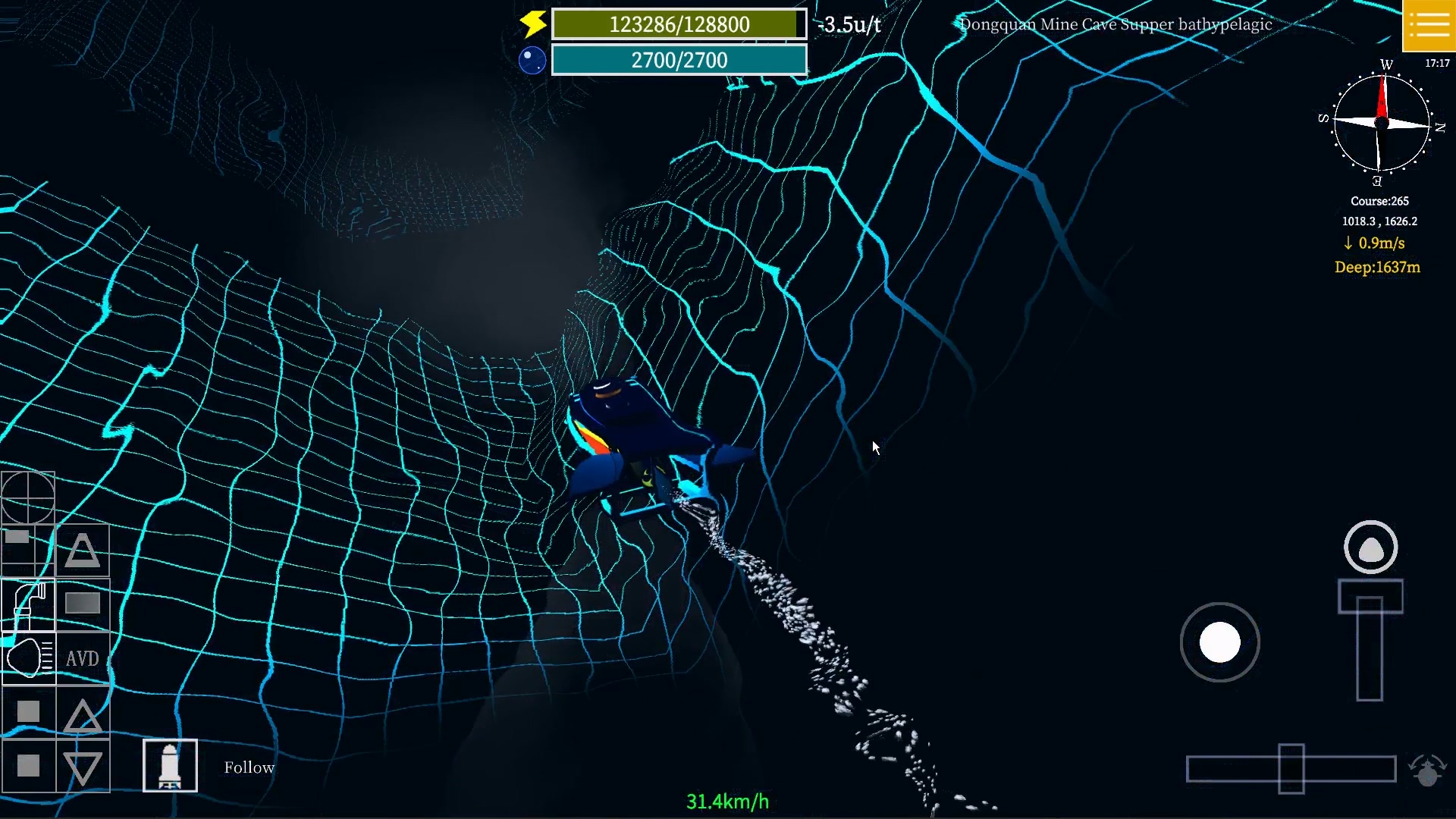 方块潜艇游戏截图