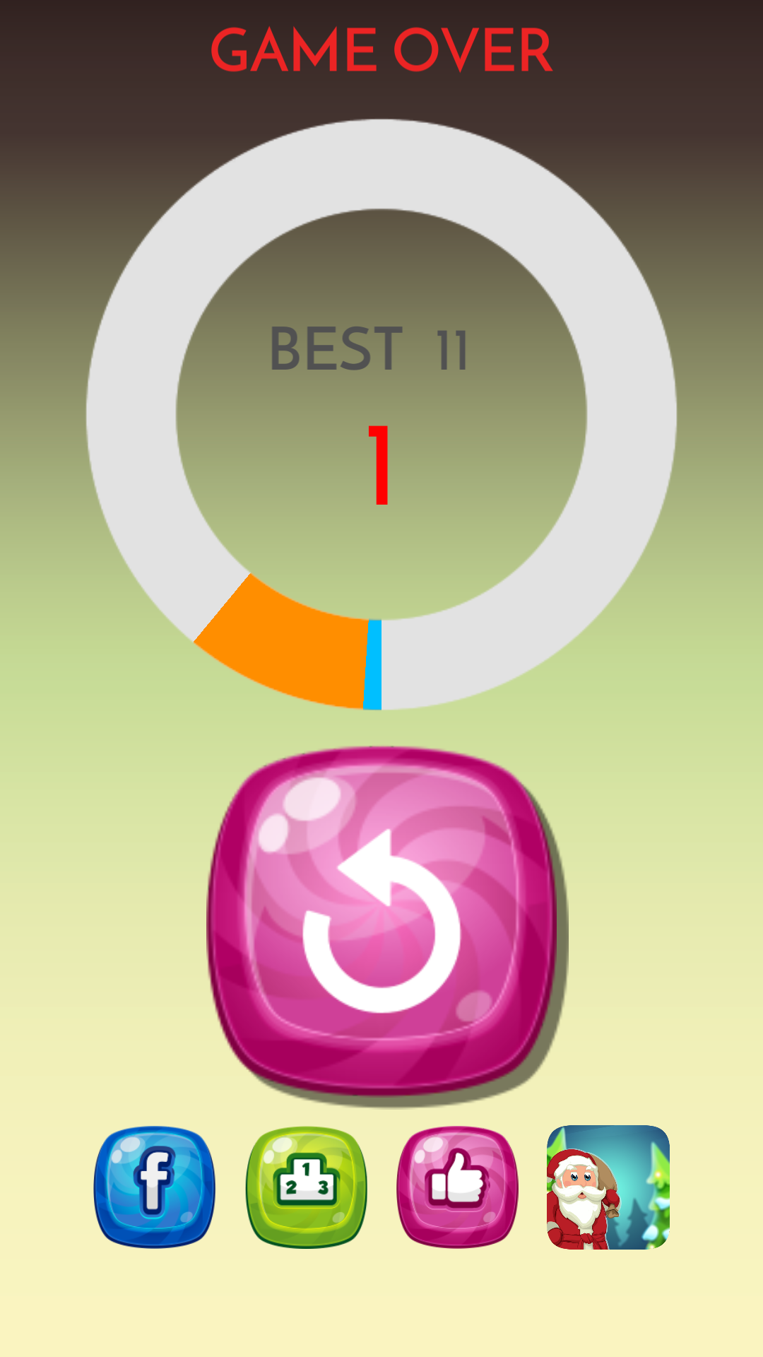 给我记住游戏截图