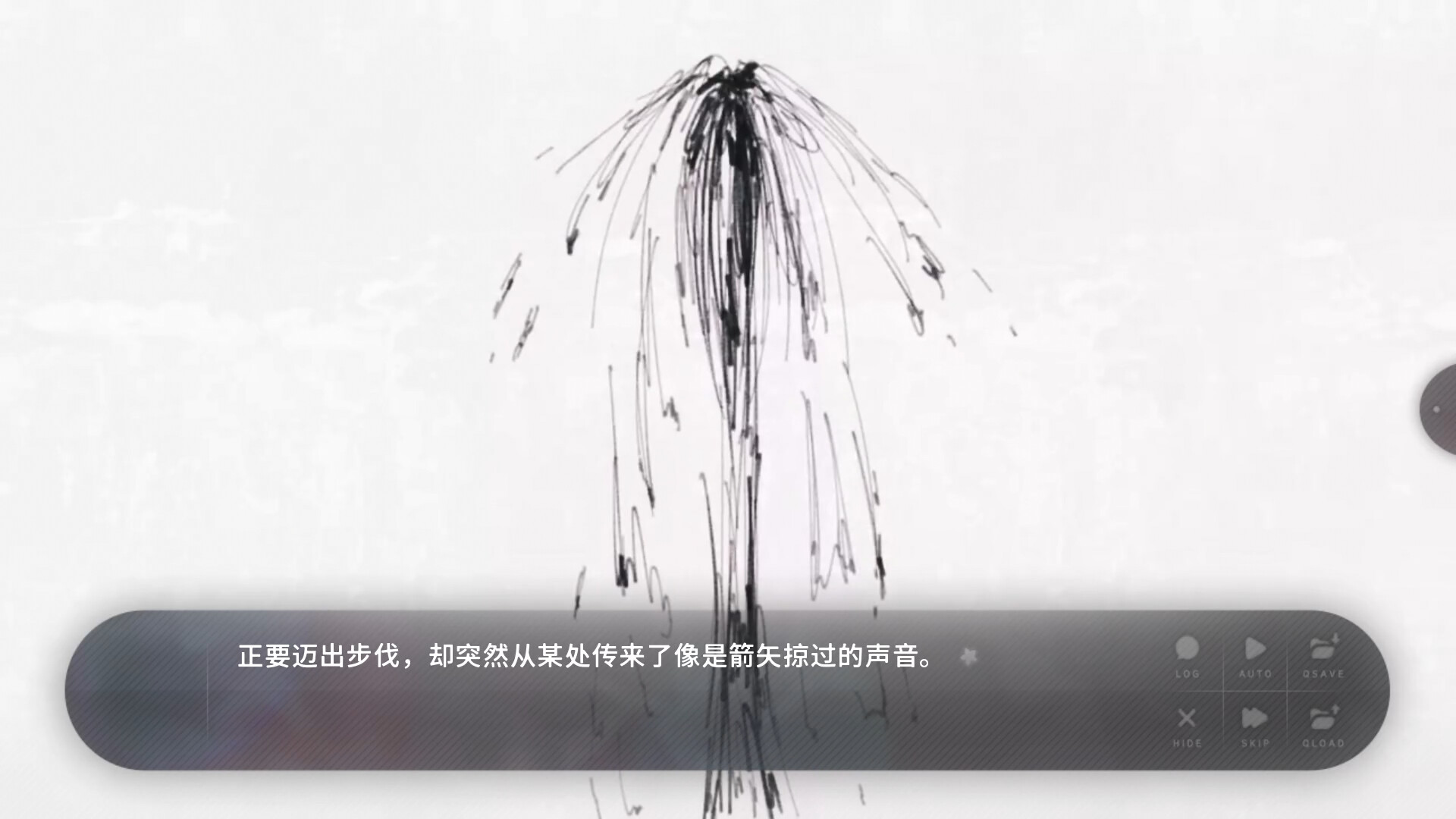 夏末盛开的花游戏截图