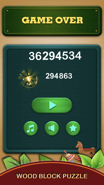 Wood Block Puzzle Box 2023游戏截图