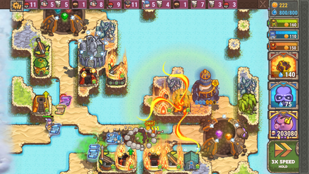 诅咒的宝藏2游戏截图