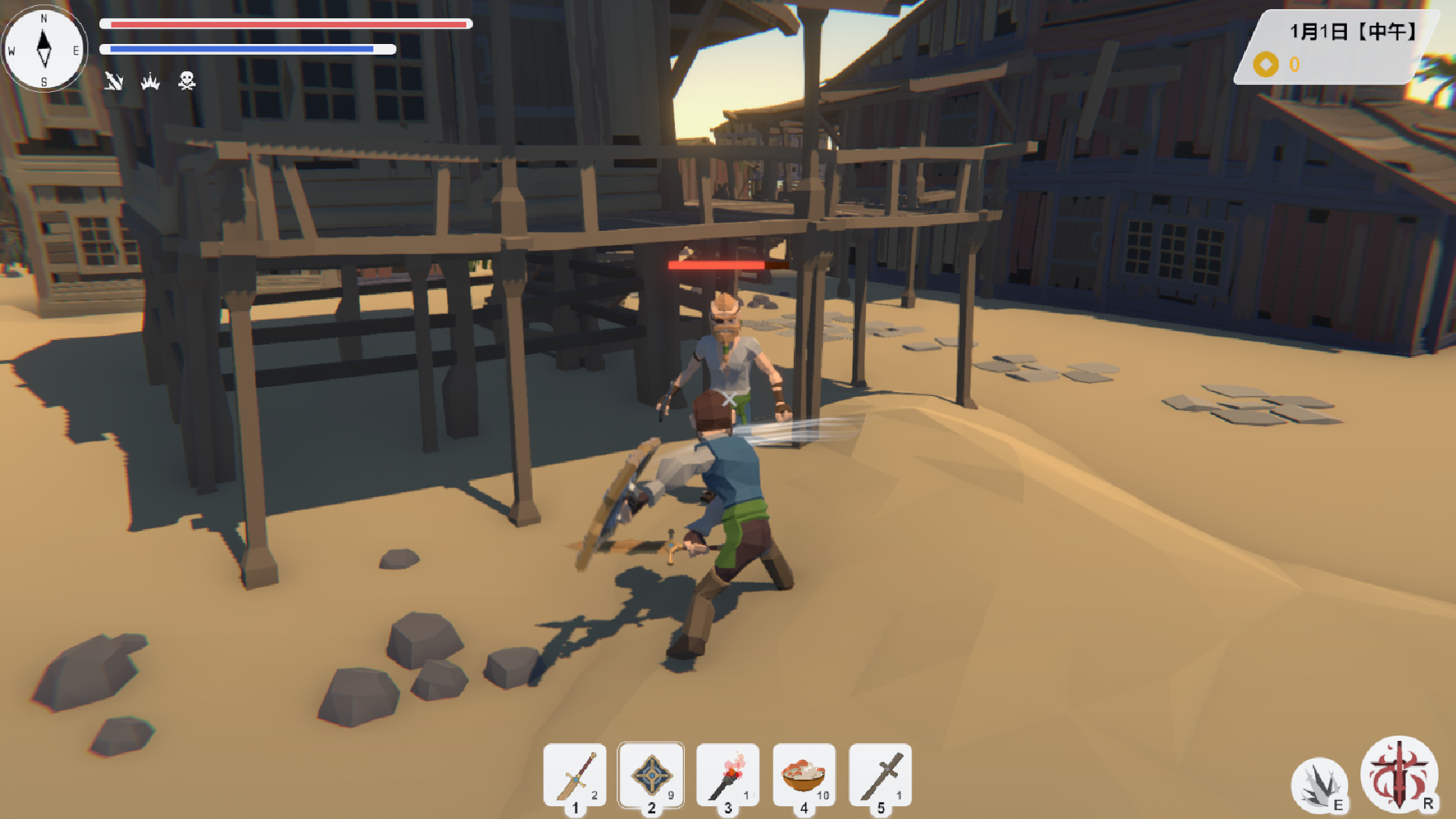 迷海奇航游戏截图