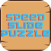 スピードスライドパズル