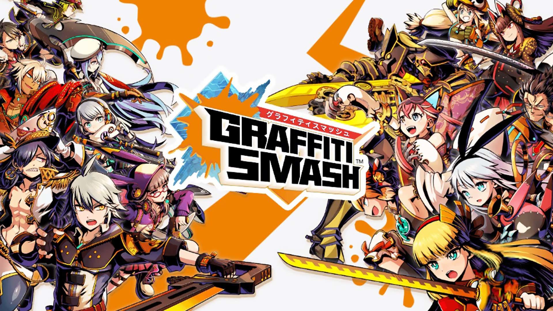 Graffiti Smash游戏截图