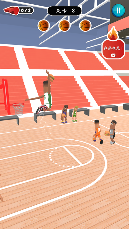 力挽狂篮 (Block'em All)游戏截图