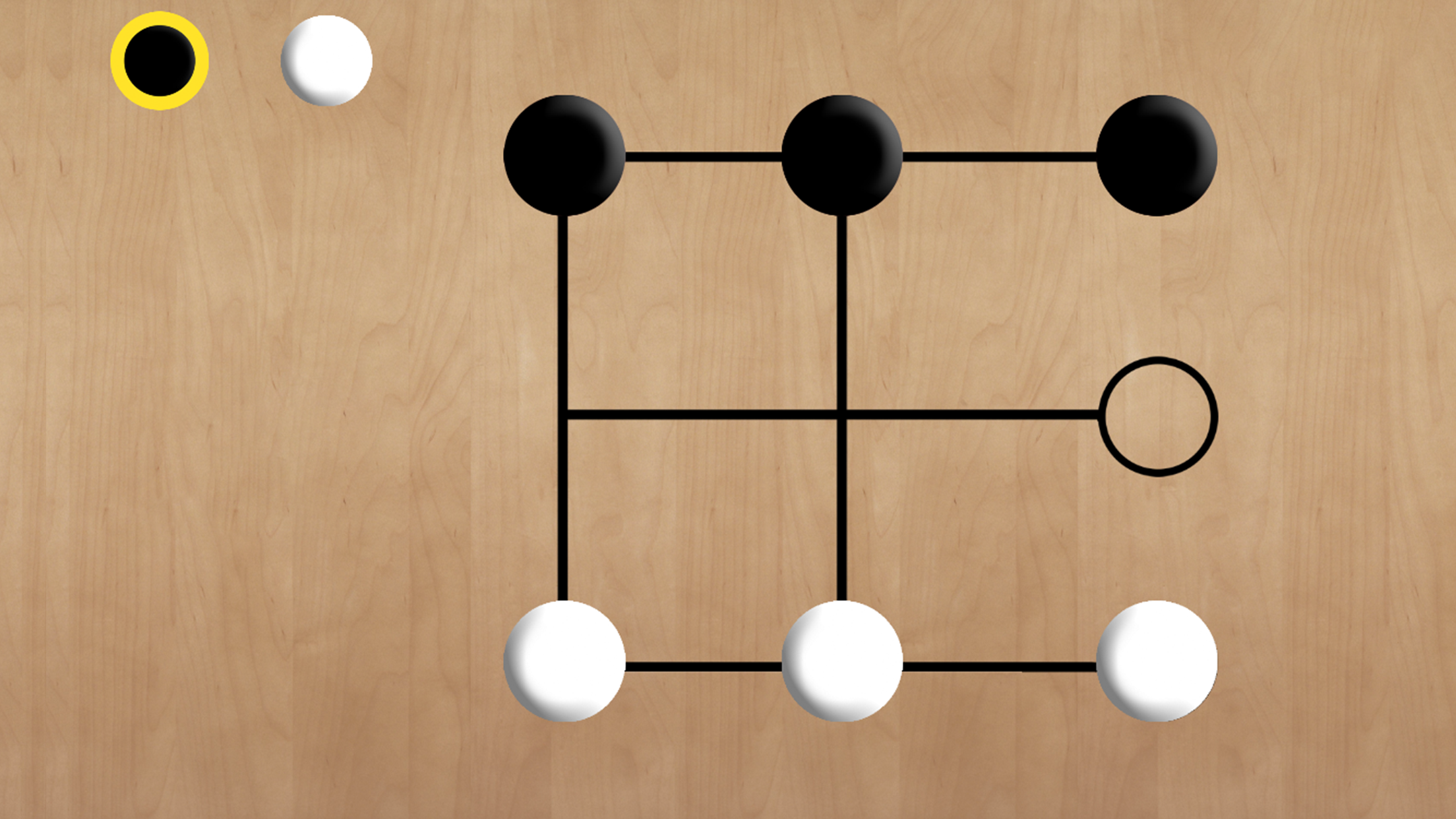 移动火柴游戏截图