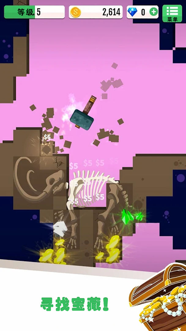 解压大锤80游戏截图