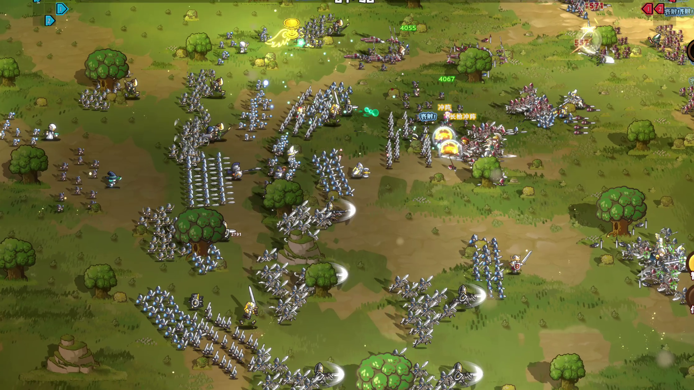 小小军团游戏截图