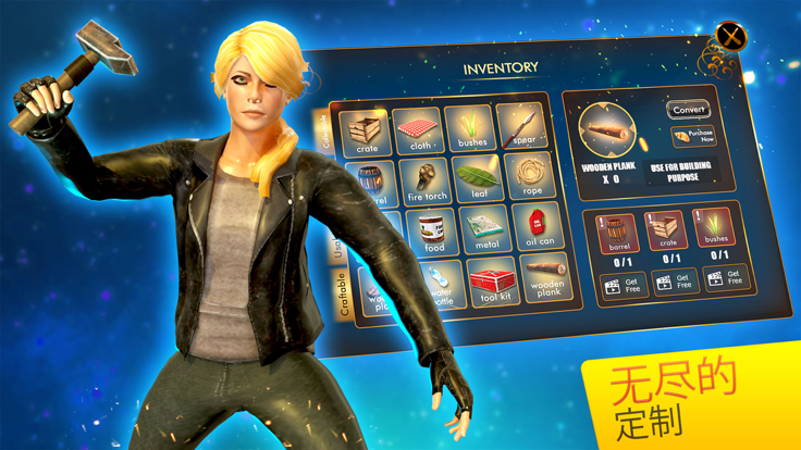 筏生存：为生存而建造的岛屿和工艺 - 海洋游戏游戏截图