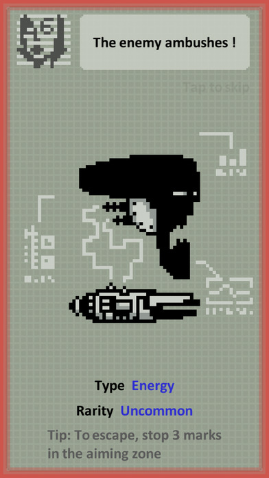 日食之战游戏截图