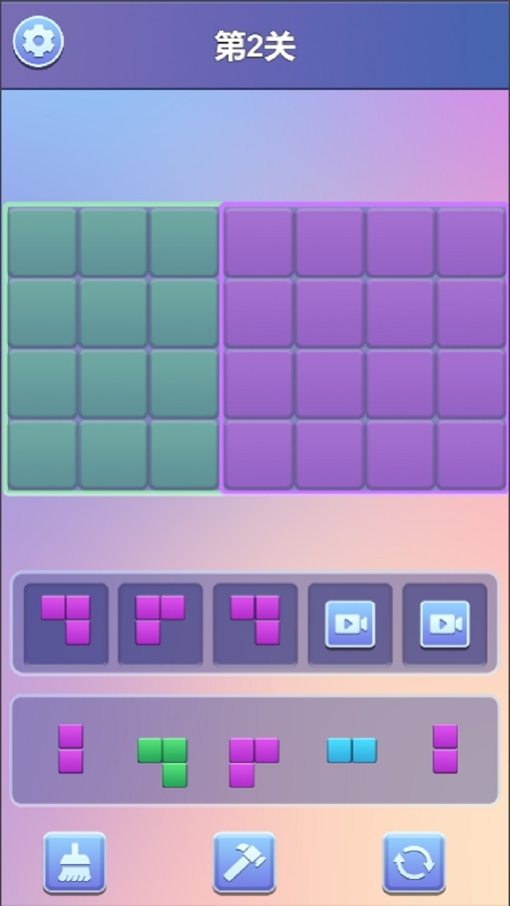 我和你拼了游戏截图