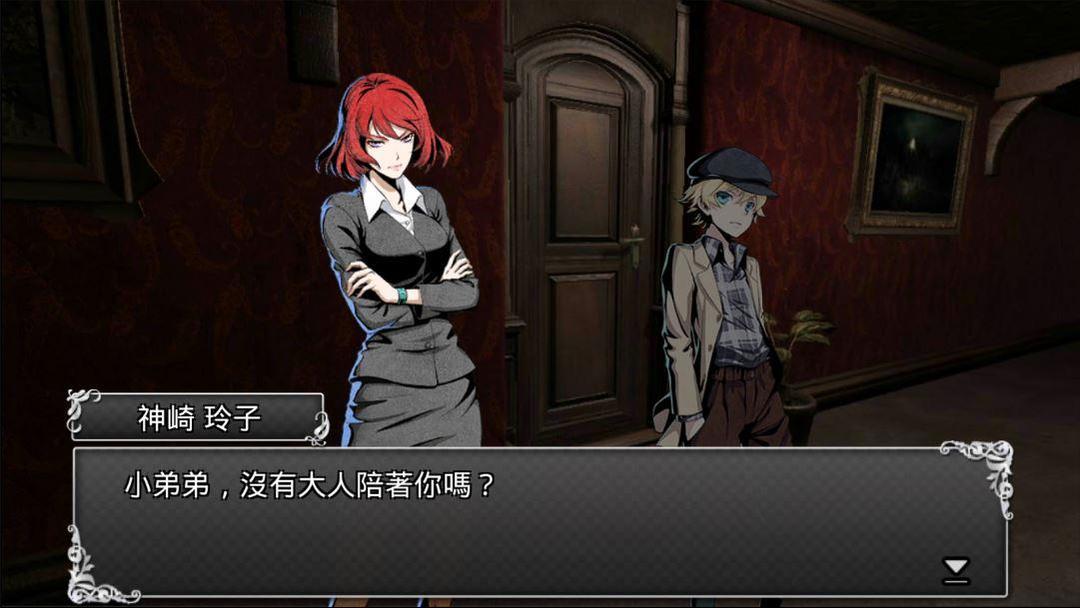 逃脫解謎:古董旅店游戏截图