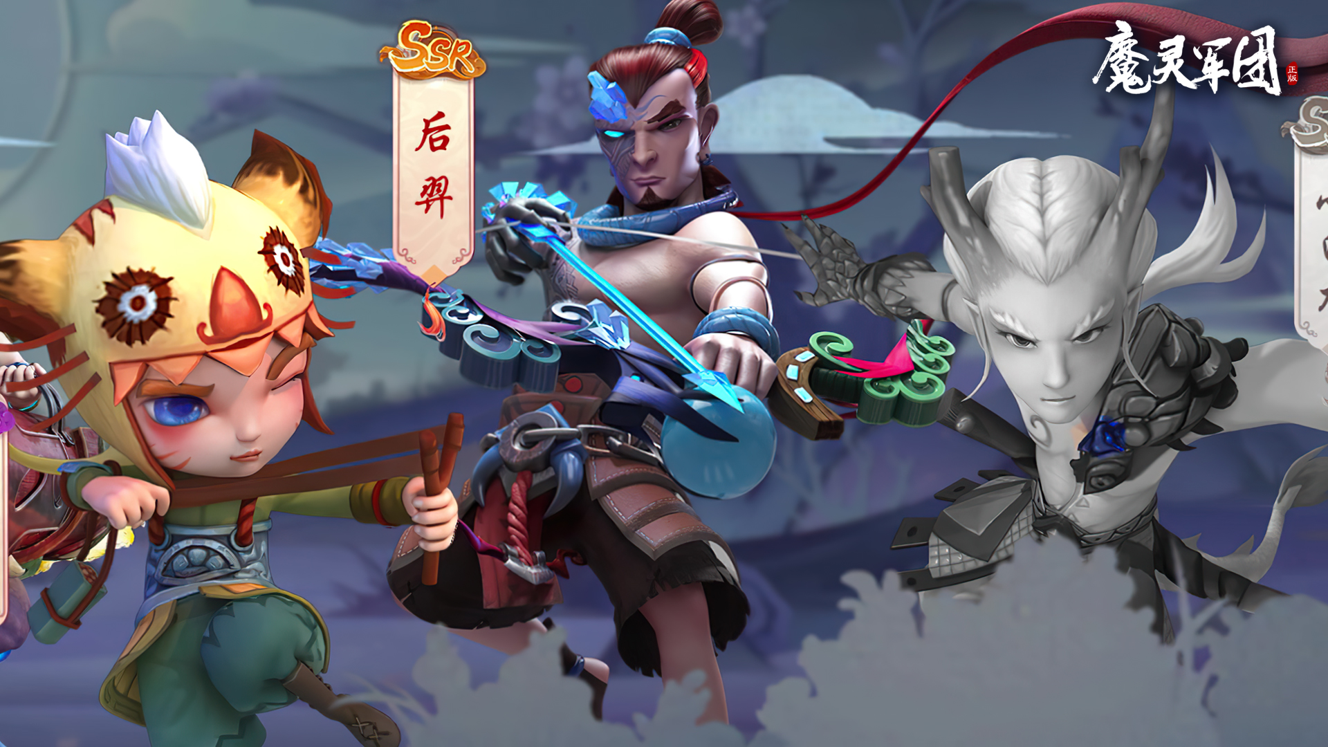 全新玩法：三界迷阵