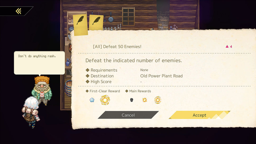 海珂:北境极光游戏截图