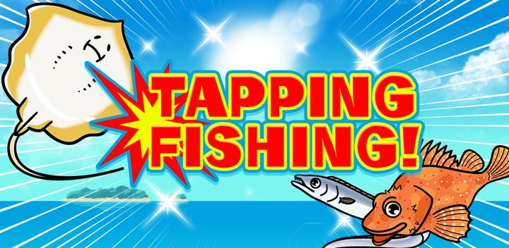 Tapping Fishing游戏截图