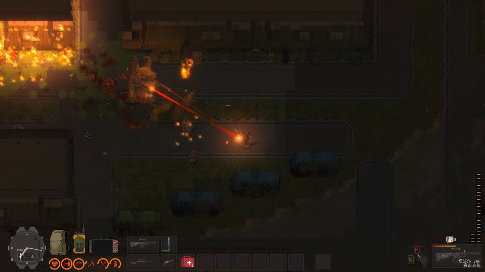 隔离区-丧尸末日生存游戏截图