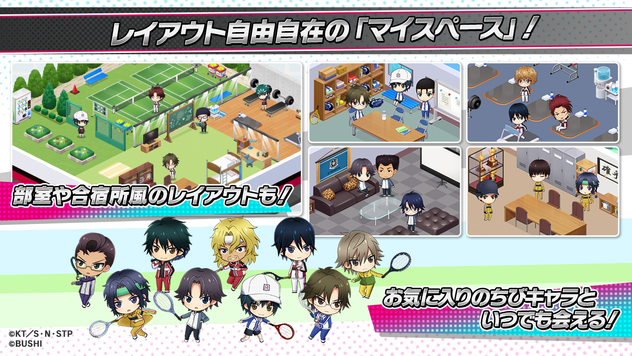 新テニスの王子様 Risingbeat ดาวน โหลดเกม Taptap