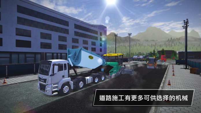 Construction Simulator 3游戏截图