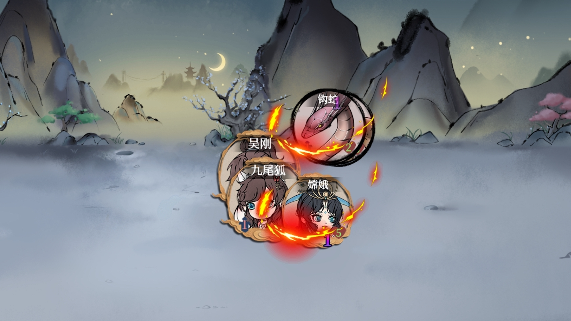 洪荒：夜幕降临游戏截图