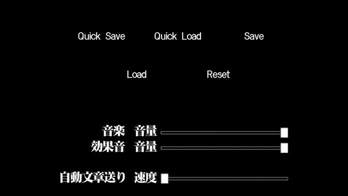 青嵐の四月游戏截图