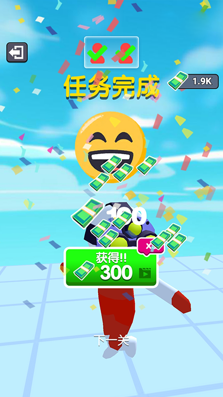 超级蜘蛛人游戏截图