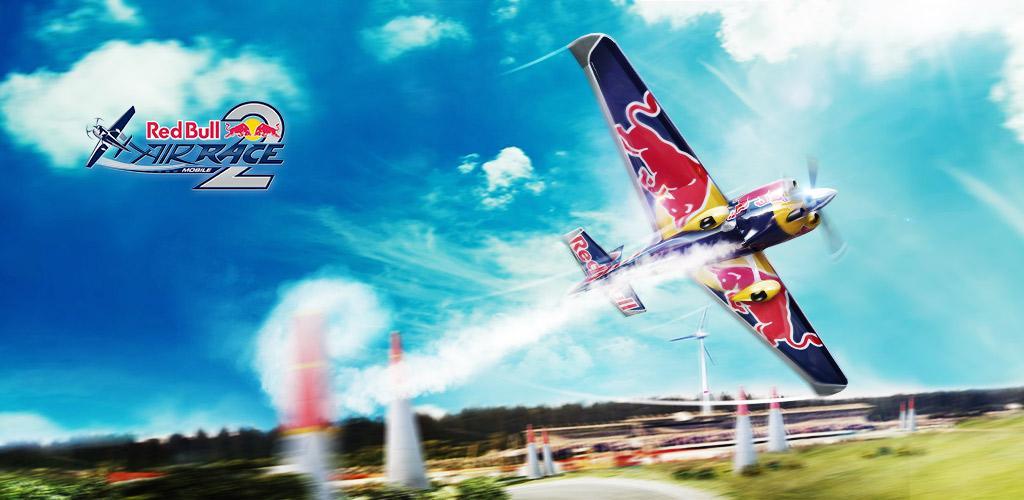 Red Bull Air Race 2游戏截图
