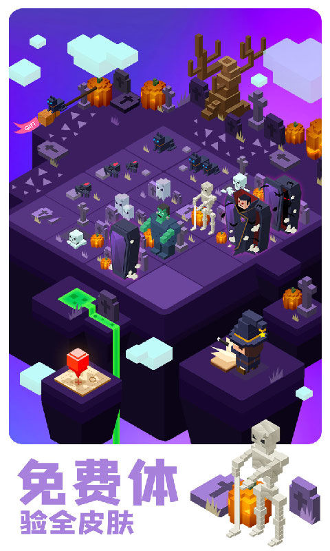 奶块2048游戏截图