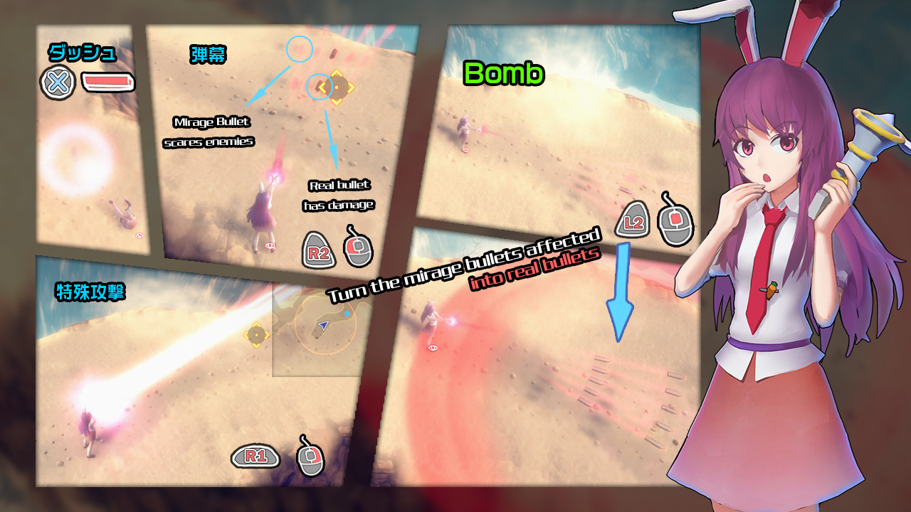 永远消失的幻想乡 ～ The Disappearing of Gensokyo游戏截图