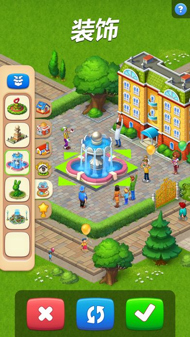 梦想城镇 - Township游戏截图
