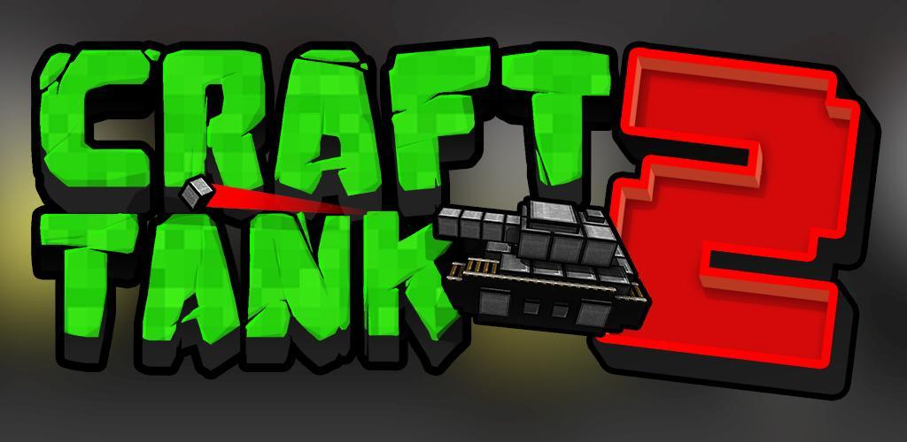 Craft Tank 2游戏截图