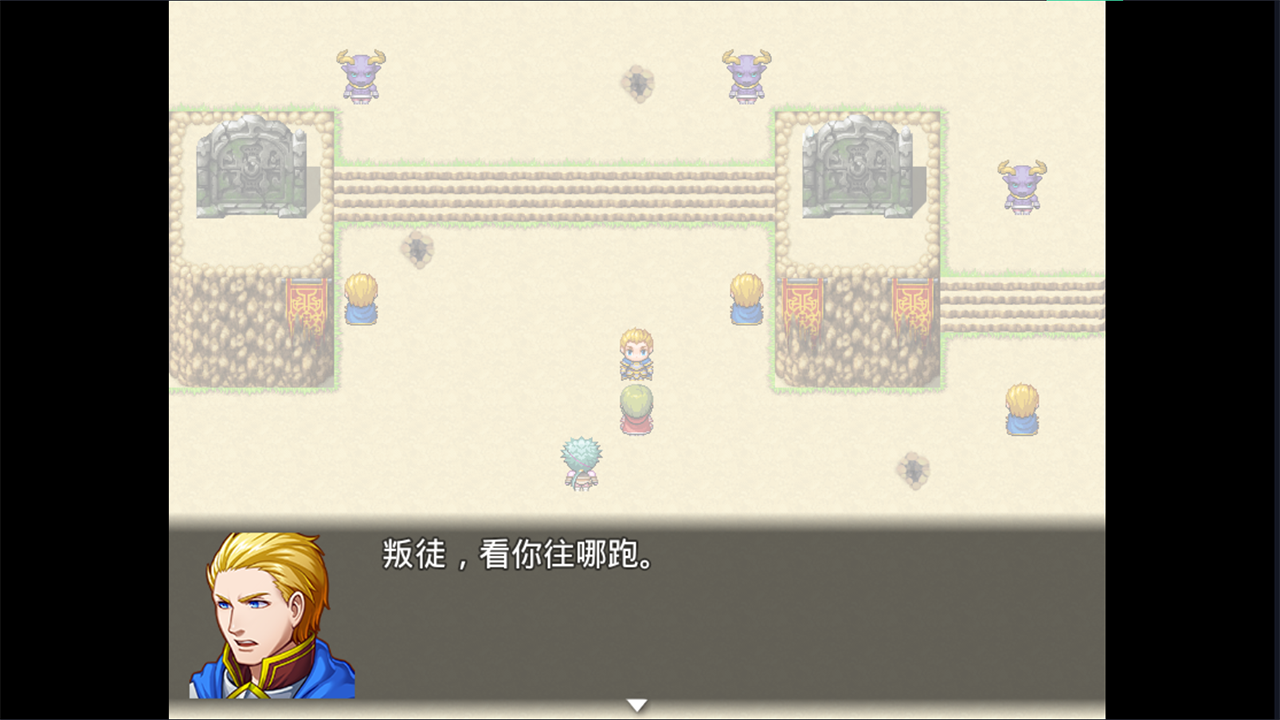 宝物猎人:凌游戏截图