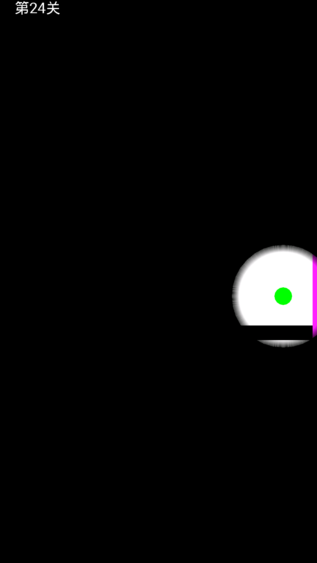 正常的迷宫游戏截图