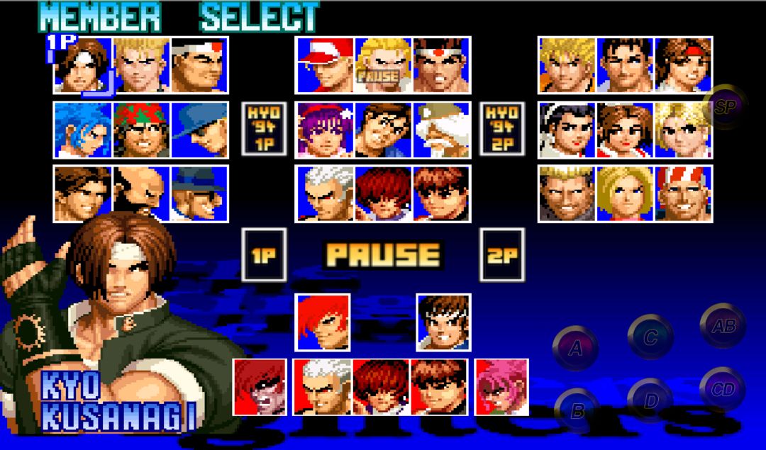 THE KING OF FIGHTERS '97游戏截图