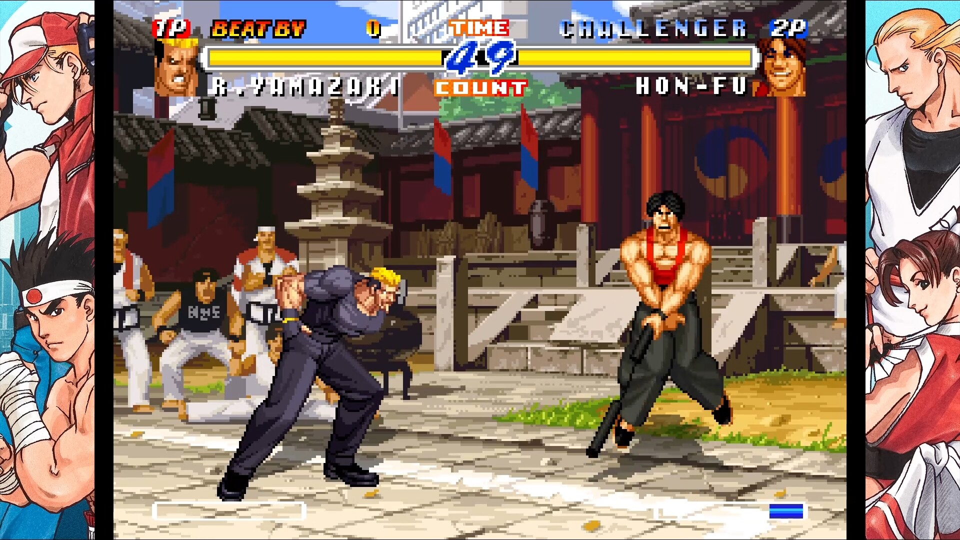 REAL BOUT FATAL FURY 2: THE NEWCOMERS游戏截图