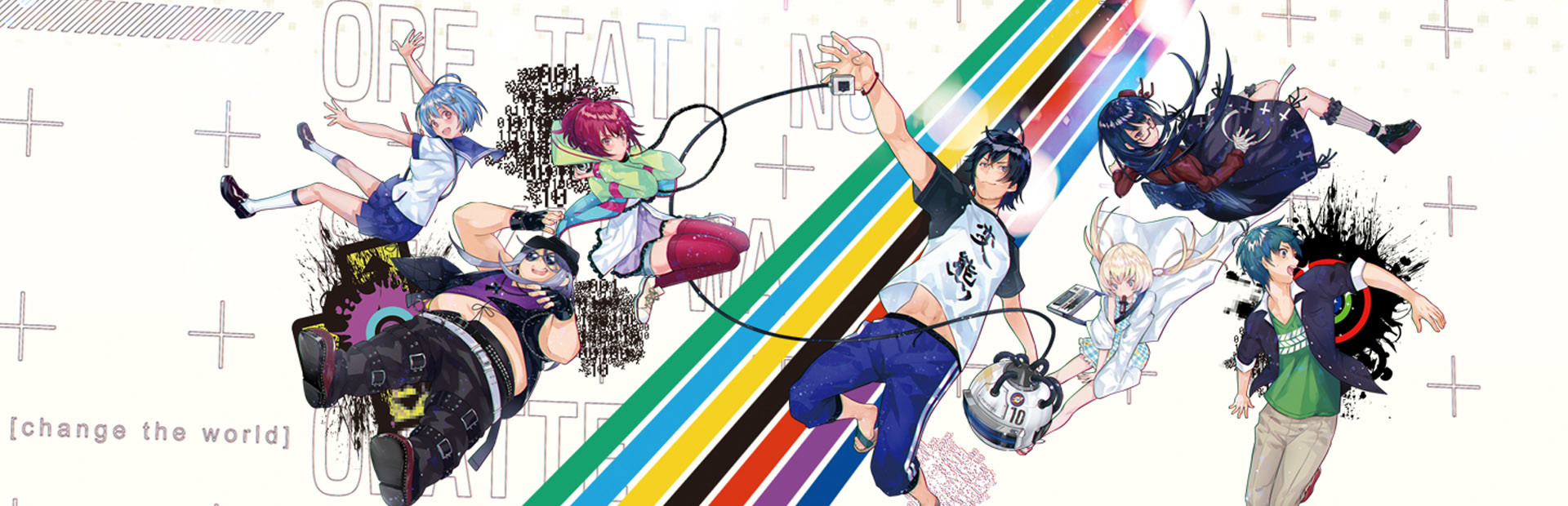 Our World Is Ended.游戏截图