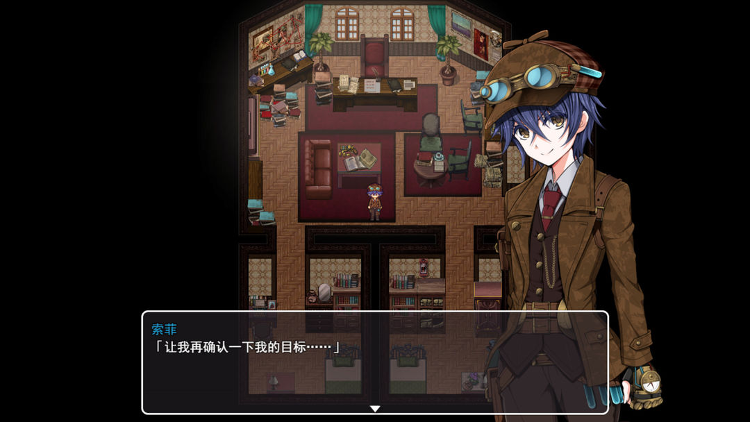 蒸汽之都的少女侦探游戏截图