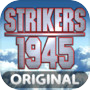 Strikers 1945icon