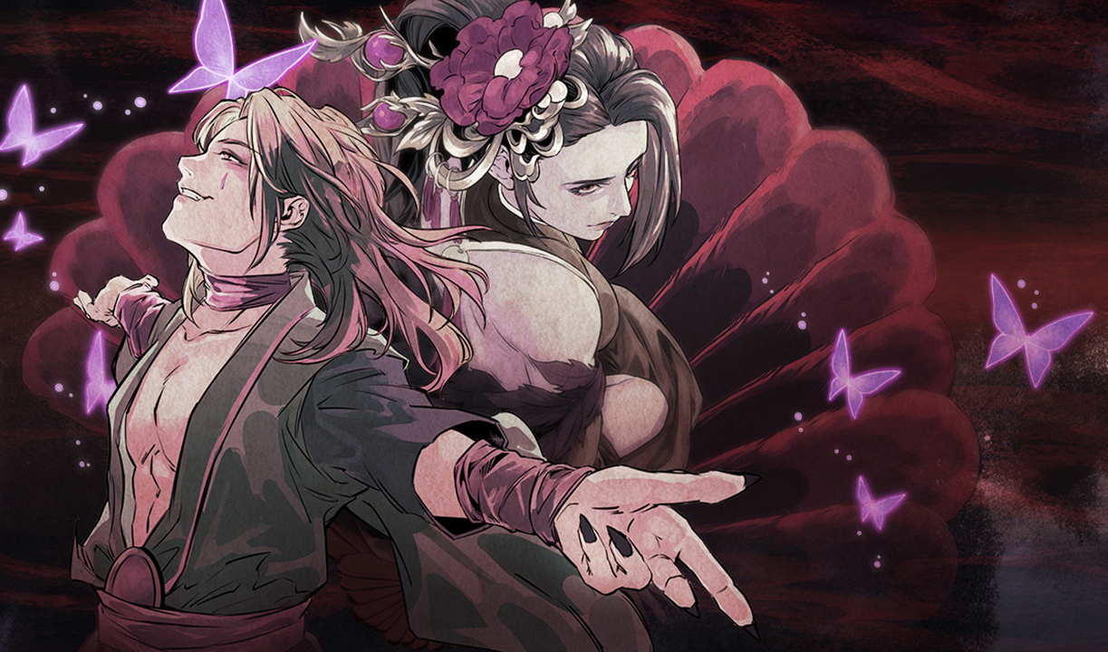 主线剧情「荒城篇」