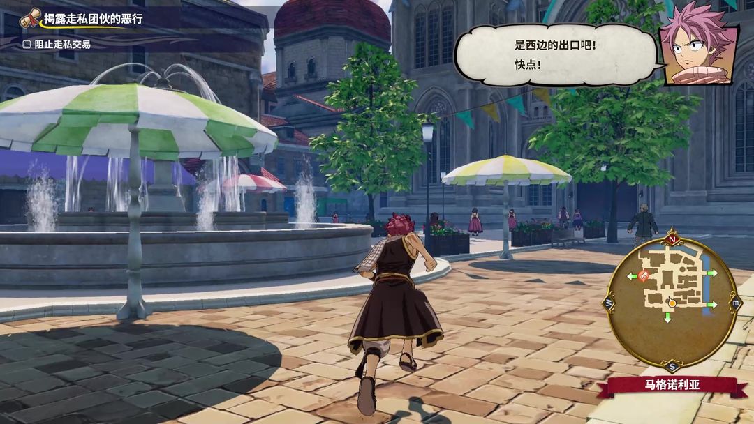 FAIRY TAIL游戏截图