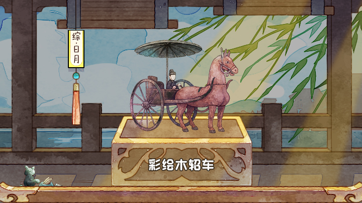其他新增内容