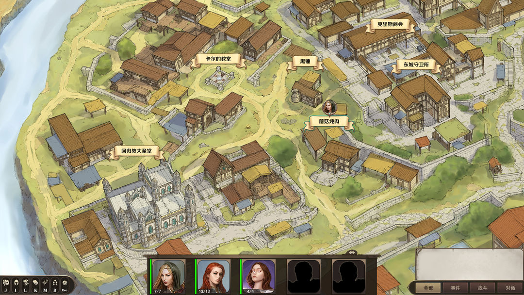 云聚:失落的魔法游戏截图