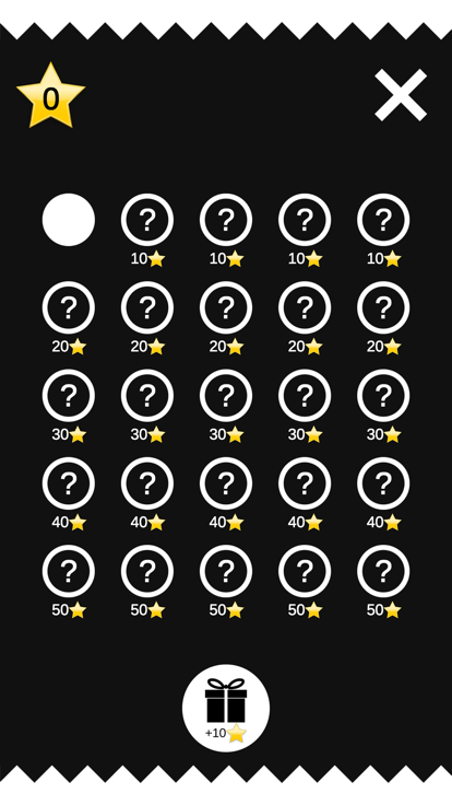 跳过篮球游戏截图
