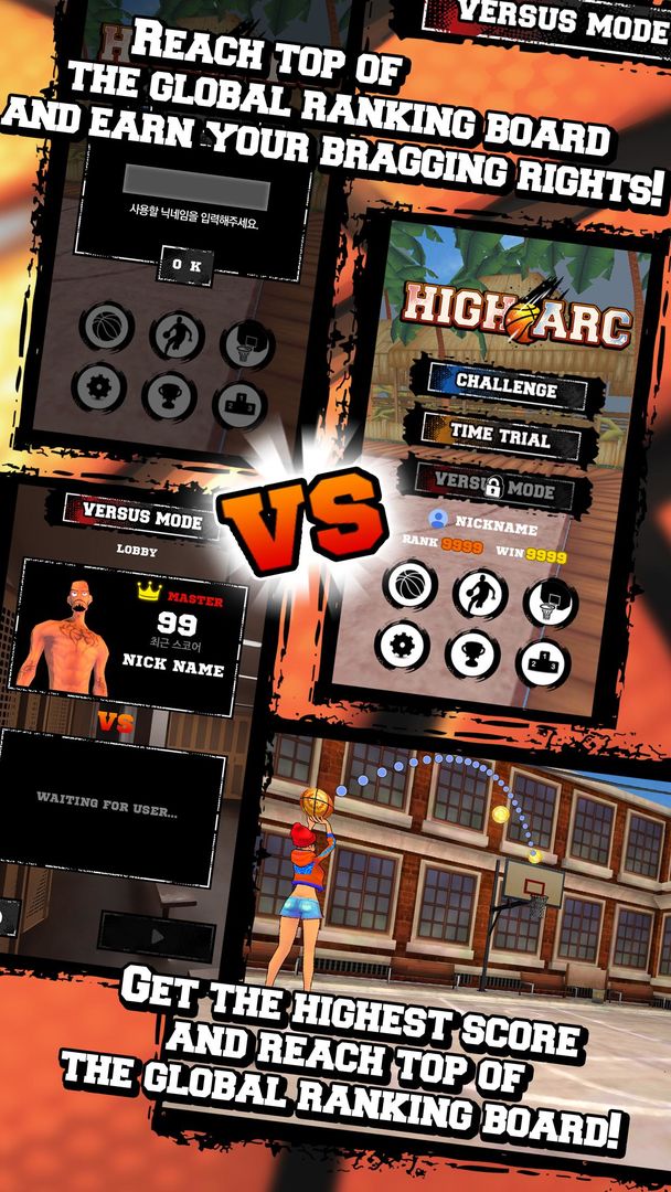 Screenshot of High Arc