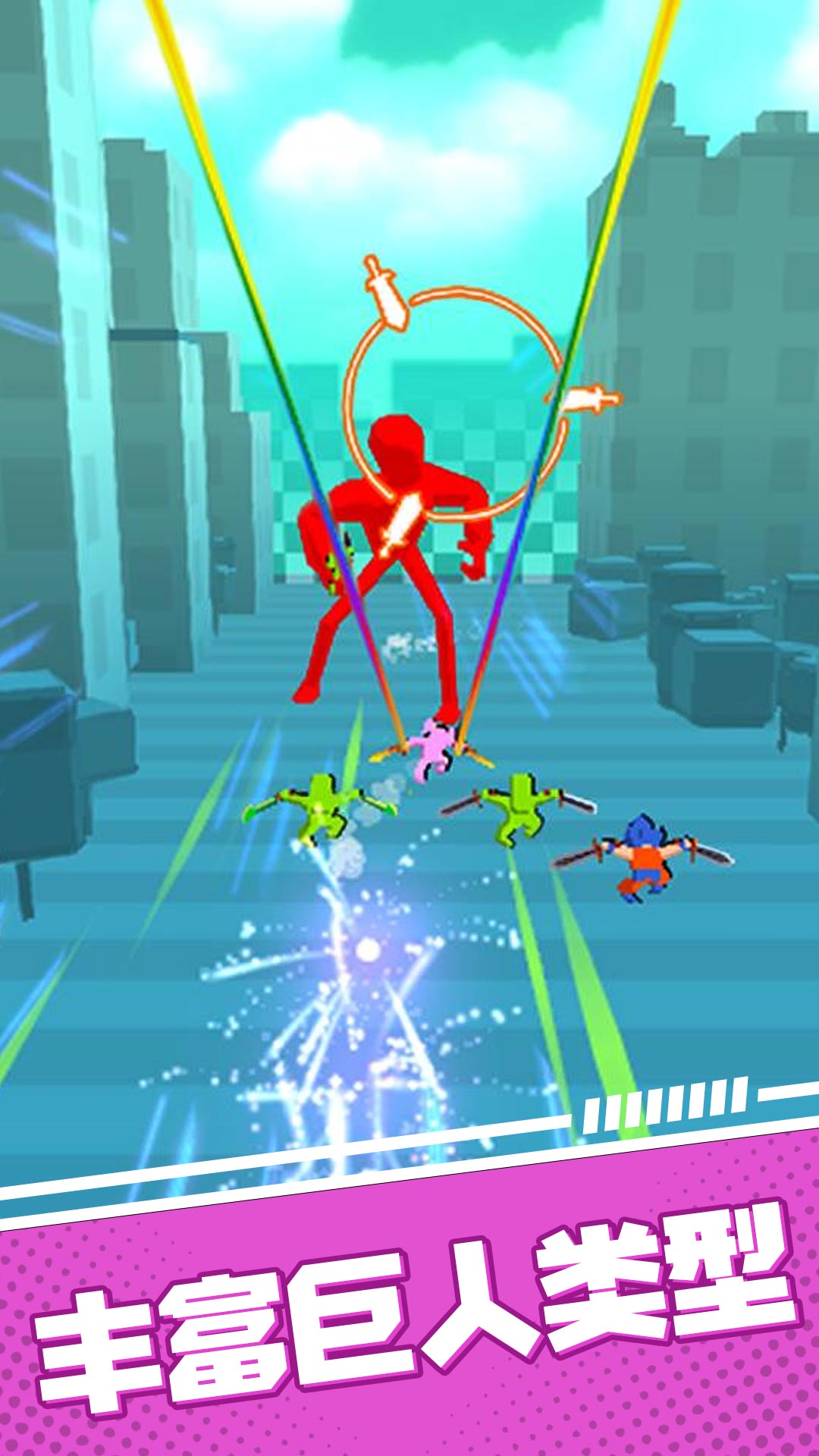 向巨人进击游戏截图