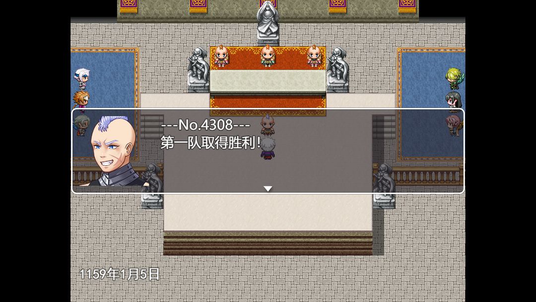 生存与羁绊Ⅰ学院篇游戏截图