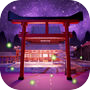 密室逃脱：萤火虫之森icon