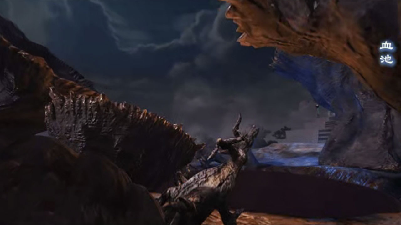 【新地图】北海幽都