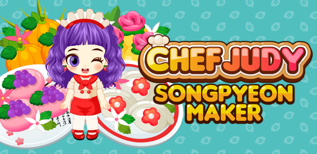 Chef Judy: Songpyeon Maker游戏截图